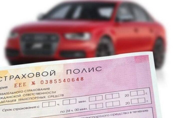 Screenshot_2 Чому важливо переоформити страховку після покупки авто