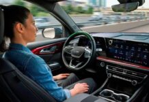 Експерти закликали не завжди довіряти системам автопілота Експерти закликали не завжди довіряти системам автопілота