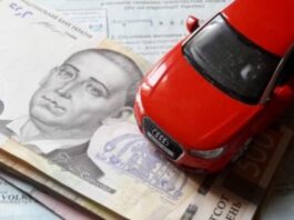 В Україні нагадали, який штраф загрожує водіям без автоцивілки В Україні нагадали, який штраф загрожує водіям без автоцивілки