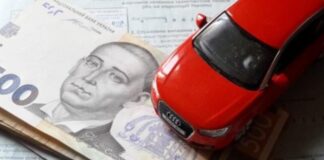 В Україні нагадали, який штраф загрожує водіям без автоцивілки
