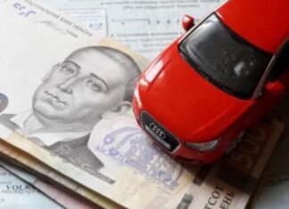В Україні нагадали, який штраф загрожує водіям без автоцивілки