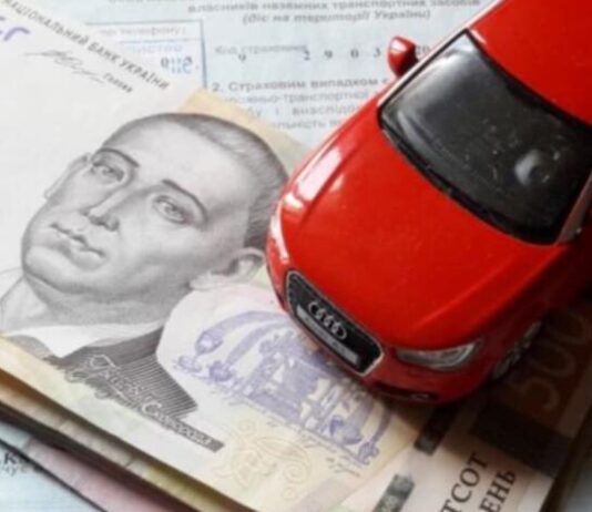 В Україні нагадали, який штраф загрожує водіям без автоцивілки