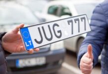 Штрафи до 1 700 грн і вилучення авто: що чекає водіїв без реєстрації