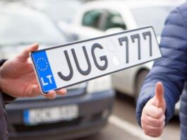 Штрафи до 1 700 грн і вилучення авто: що чекає водіїв без реєстрації Штрафи до 1 700 грн і вилучення авто: що чекає водіїв без реєстрації