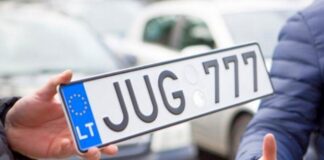 Штрафи до 1 700 грн і вилучення авто: що чекає водіїв без реєстрації