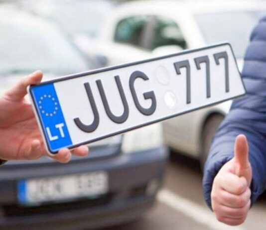 Штрафи до 1 700 грн і вилучення авто: що чекає водіїв без реєстрації Штрафи до 1 700 грн і вилучення авто: що чекає водіїв без реєстрації