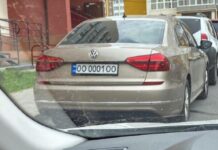 Які штрафи загрожують водіям за порушення правил використання номерних знаків