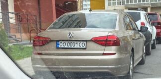 Які штрафи загрожують водіям за порушення правил використання номерних знаків