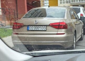 Які штрафи загрожують водіям за порушення правил використання номерних знаків