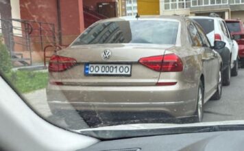 Які штрафи загрожують водіям за порушення правил використання номерних знаків