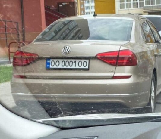 Які штрафи загрожують водіям за порушення правил використання номерних знаків