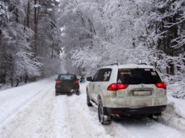 Як підготувати авто до зими за один день: поради експертів Як підготувати авто до зими за один день: поради експертів