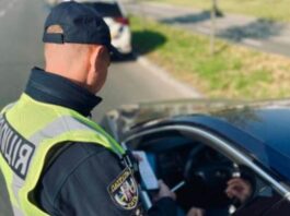 Як поліцейські розпізнають брехню водіїв під час перевірки