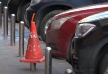 Названо правила паркування у дворах та розміри штрафів Названо правила паркування у дворах та розміри штрафів