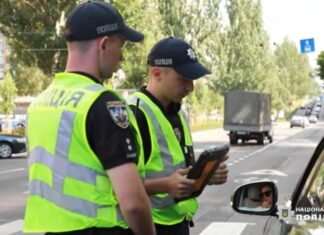 Верховна Рада готує штрафи за надмірний шум авто та мотоциклів Верховна Рада готує штрафи за надмірний шум авто та мотоциклів