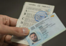 МВС пояснило, кому потрібно оновлювати водійські документи і навіщо це робити