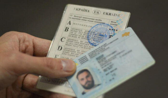 МВС пояснило, кому потрібно оновлювати водійські документи і навіщо це робити