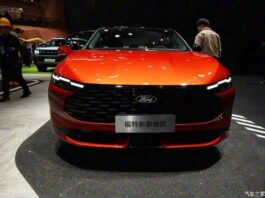 Ford представив модернізований Mondeo: перші фото