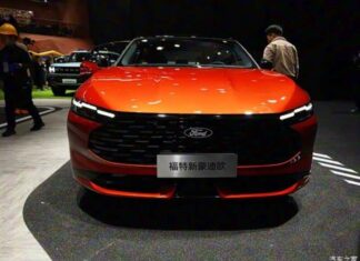 Ford представив модернізований Mondeo: перші фото