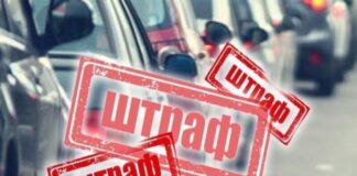 75% штрафів за ПДР не оплачуються: чому система стягнення не працює