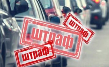 75% штрафів за ПДР не оплачуються: чому система стягнення не працює