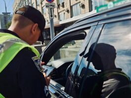 Чому поліцейські запитують водіїв “Куди прямуєте?”