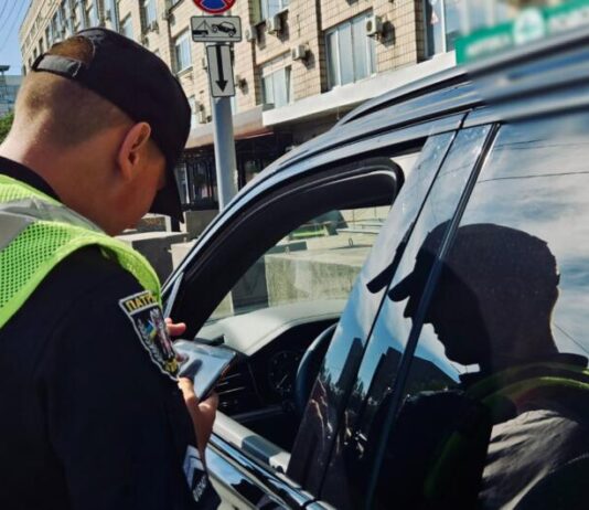 Чому поліцейські запитують водіїв “Куди прямуєте?” Чому поліцейські запитують водіїв “Куди прямуєте?”