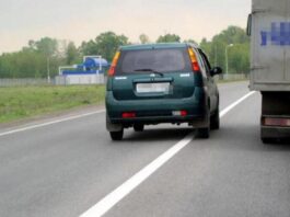 Перетин суцільної смуги в Україні: коли можна втратити права і який штраф загрожує Перетин суцільної смуги в Україні: коли можна втратити права і який штраф загрожує