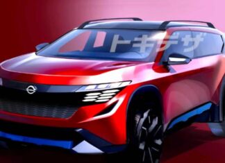 Тизер Nissan X-Trail нового покоління