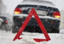 Автоексперт назвав головну причину зимових ДТП Автоексперт назвав головну причину зимових ДТП