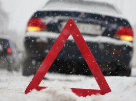 Автоексперт назвав головну причину зимових ДТП Автоексперт назвав головну причину зимових ДТП