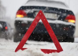 Автоексперт назвав головну причину зимових ДТП Автоексперт назвав головну причину зимових ДТП