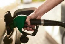 Названа швидкість на якій різко зростає витрата палива Названа швидкість на якій різко зростає витрата палива