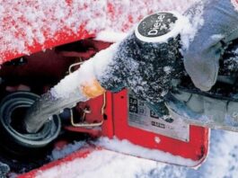 Експерти розповіли, як скоротити витрату пального у холодну пору року Експерти розповіли, як скоротити витрату пального у холодну пору року