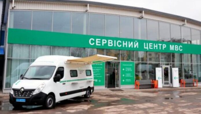 Screenshot_15 П’ять автомобілів, із реєстрацією яких у МВС виникають проблеми