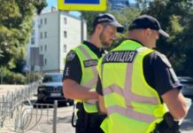 Як закон дозволяє захищатися від неправомірних дій поліції