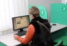 У МВС назвали найпоширеніші помилки на теоретичному іспиті з ПДР У МВС назвали найпоширеніші помилки на теоретичному іспиті з ПДР