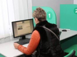 У МВС назвали найпоширеніші помилки на теоретичному іспиті з ПДР У МВС назвали найпоширеніші помилки на теоретичному іспиті з ПДР