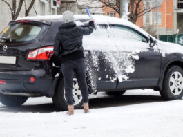 Експерти розповіли, як підготуватися до подорожі автомобілем взимку Експерти розповіли, як підготуватися до подорожі автомобілем взимку
