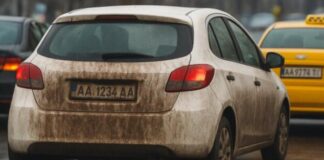 Штраф за брудні номери: коли він законний, а коли ні