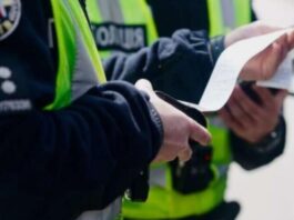 В Україні посилюють контроль за номерними знаками: штрафи до 5100 грн В Україні посилюють контроль за номерними знаками: штрафи до 5100 грн