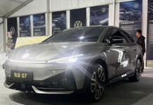 На дорогах помітили електроседан Volkswagen ID. Unyx 07 2026 На дорогах помітили електроседан Volkswagen ID. Unyx 07 2026