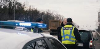 В Україні зростає кількість випадків прихованих штрафів для водіїв