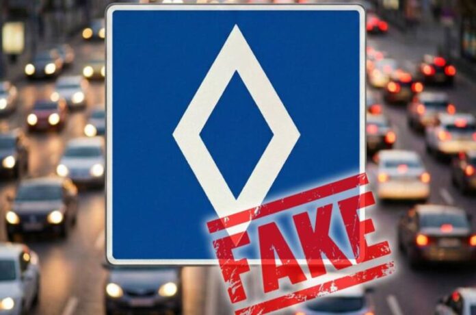 Screenshot_5 Патрульна поліція спростувала інформацію про нові дорожні знаки в Україні