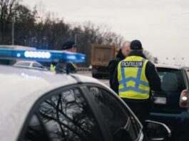 Штраф за відсутність документів: що потрібно знати водіям Штраф за відсутність документів: що потрібно знати водіям