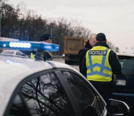 Штраф за відсутність документів: що потрібно знати водіям Штраф за відсутність документів: що потрібно знати водіям