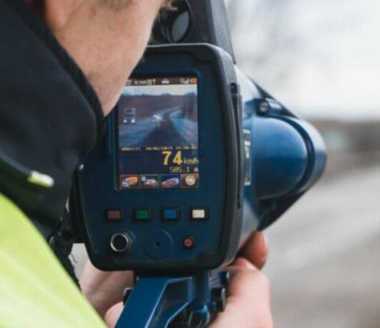 Як українські суди визначають законність ручних радарів TruCam Як українські суди визначають законність ручних радарів TruCam