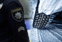 Зимові штрафи для водіїв: за що можуть покарати цього сезону Зимові штрафи для водіїв: за що можуть покарати цього сезону