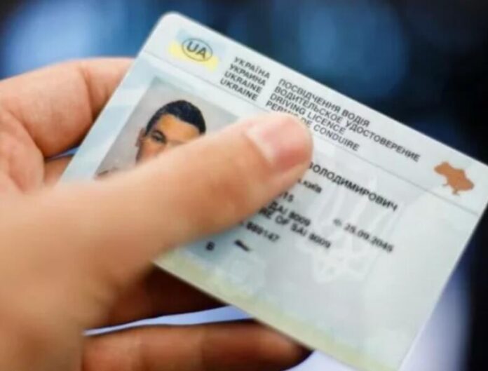 Screenshot_10 Юрист розповів, у кого в Україні водійські права безстрокові