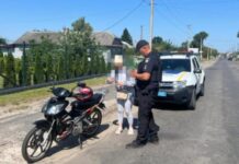 Водії скутерів і мотоблоків ризикують великими штрафами у селах Водії скутерів і мотоблоків ризикують великими штрафами у селах